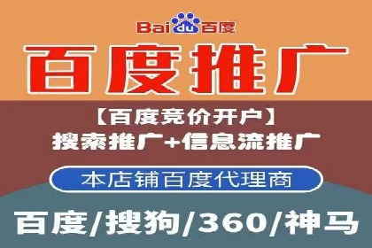 互联网金融平台开户返点的成功实践
